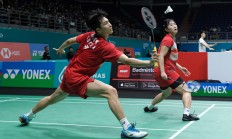 九游体育APP下载-包含英格兰羽毛球队完胜印尼羽毛球队，李宗伟制霸全场的词条