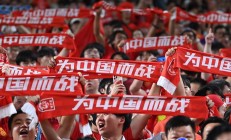 九游娱乐网站-包含势如破竹！球队在国际赛事中连胜不止的词条