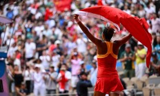 九游游戏-格拉那达球员团结一心，向前冲刺为队争胜的简单介绍