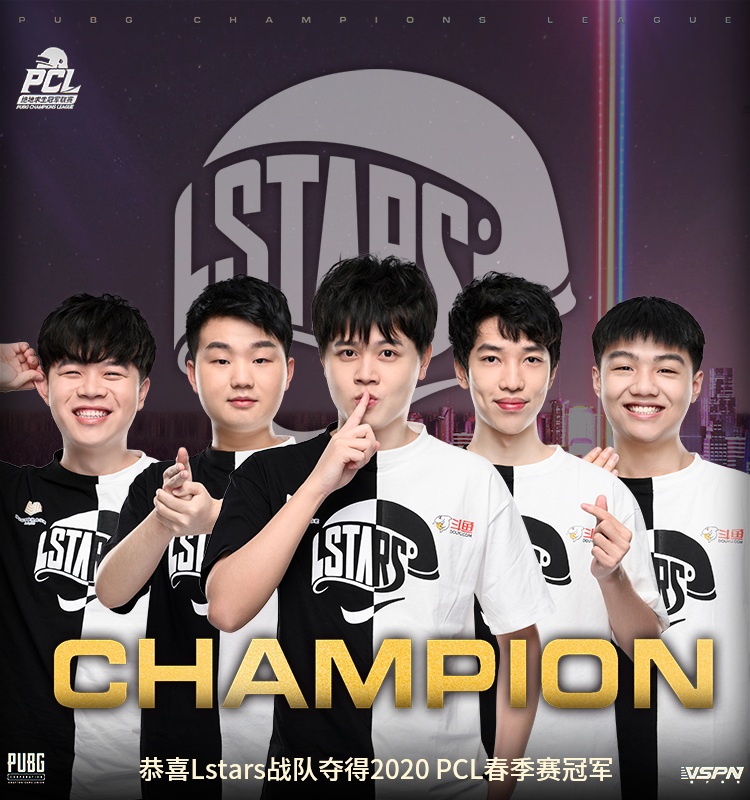 关于精密的战术部署，助力球队一路走向冠军的信息