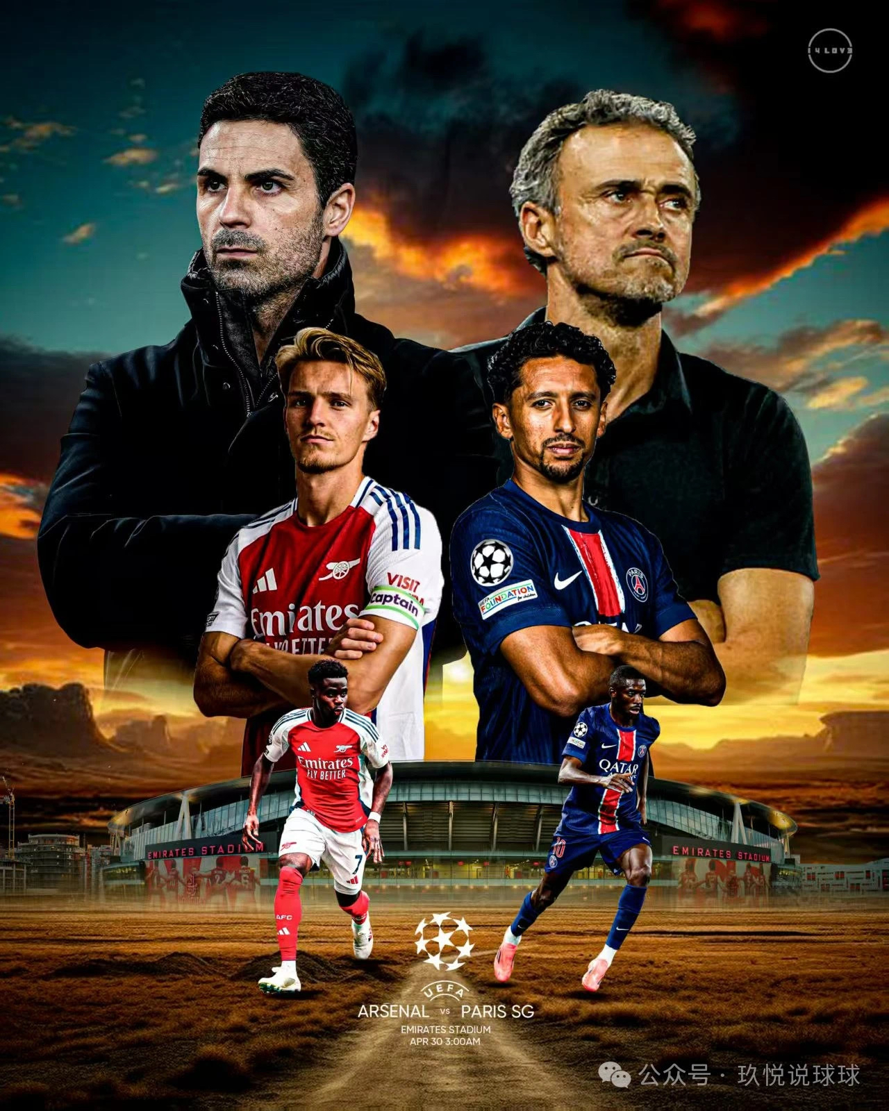 足球巨星再聚首！一场强强对抗引人期待