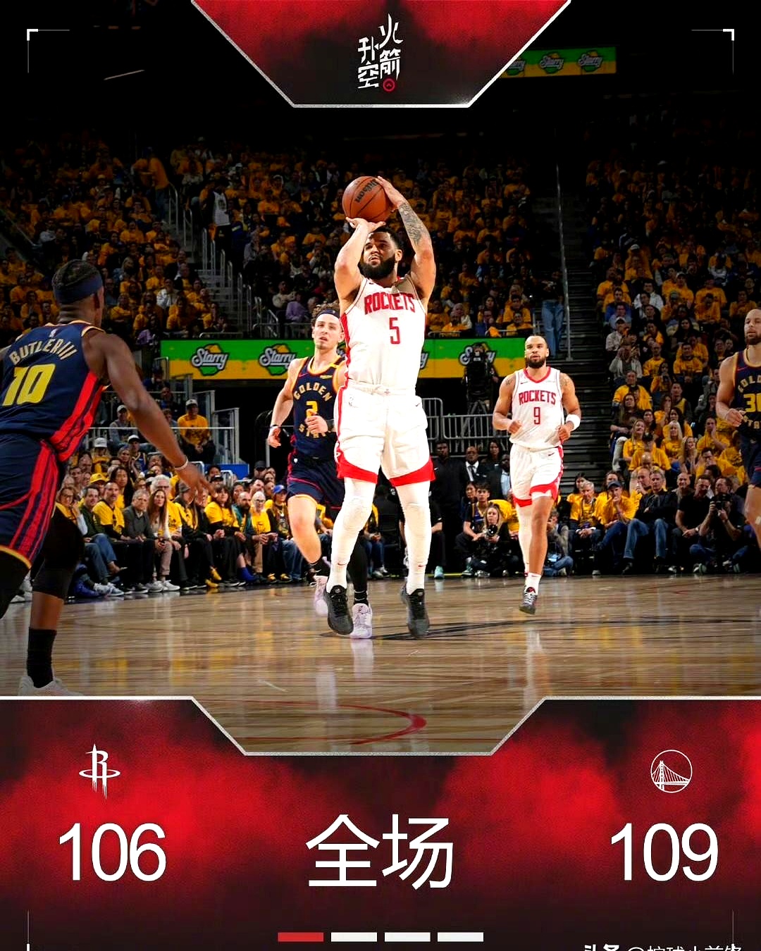 高位战术奏效，球队实现突出胜利的简单介绍