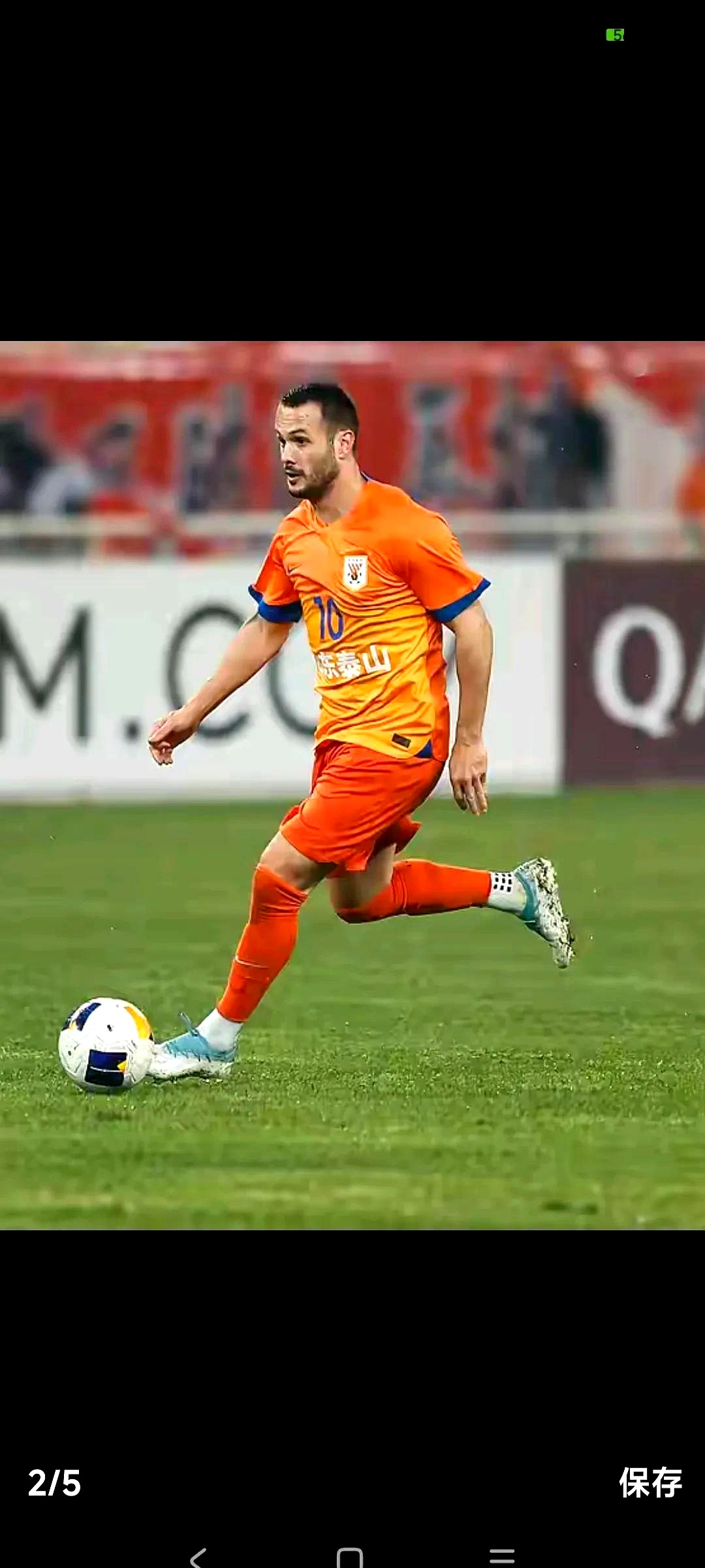 知名球星表现不俗,球队士气高涨 知名球星表现不俗,球队士气高涨