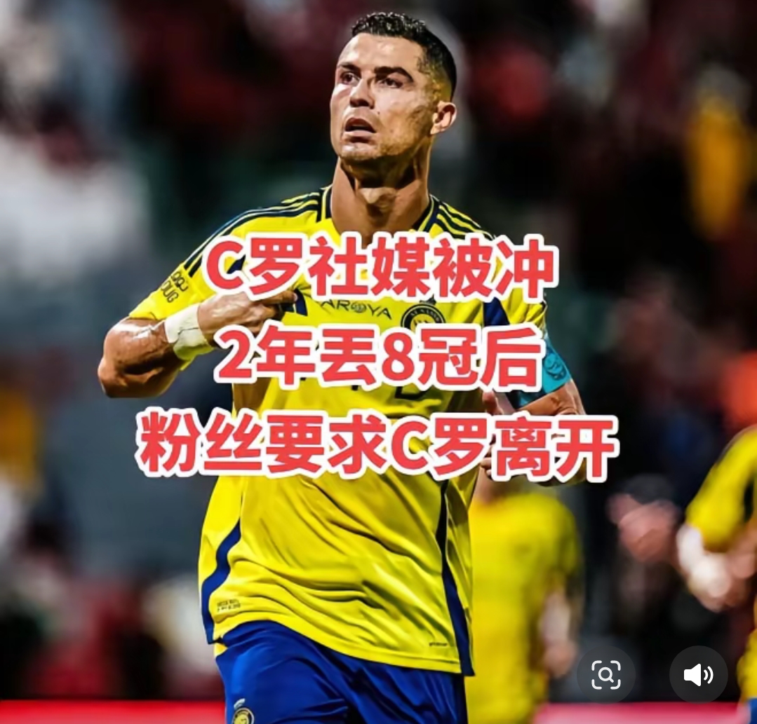 关于利物浦血洗克罗地亚，C罗完成帽子戏法的信息