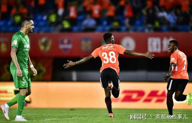 关于鲁能客场2-2逼平重庆，延续保持不败纪录的信息